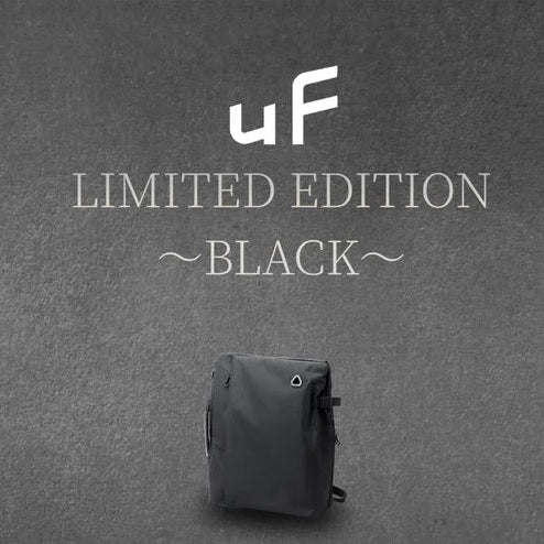 uFより新色「ブラック」が登場！