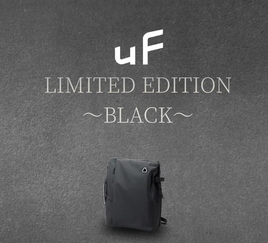 uFより新色「ブラック」が登場！
