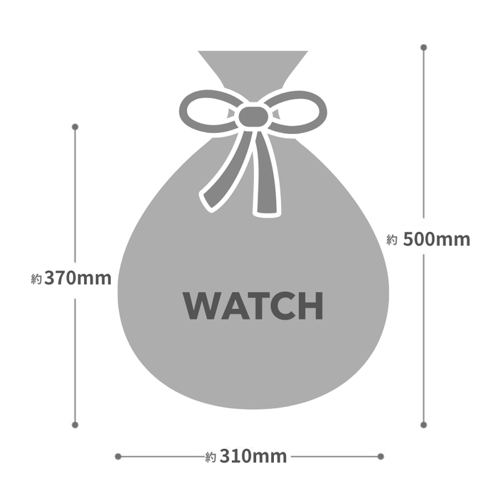 GIFT BAG （Watch Items）