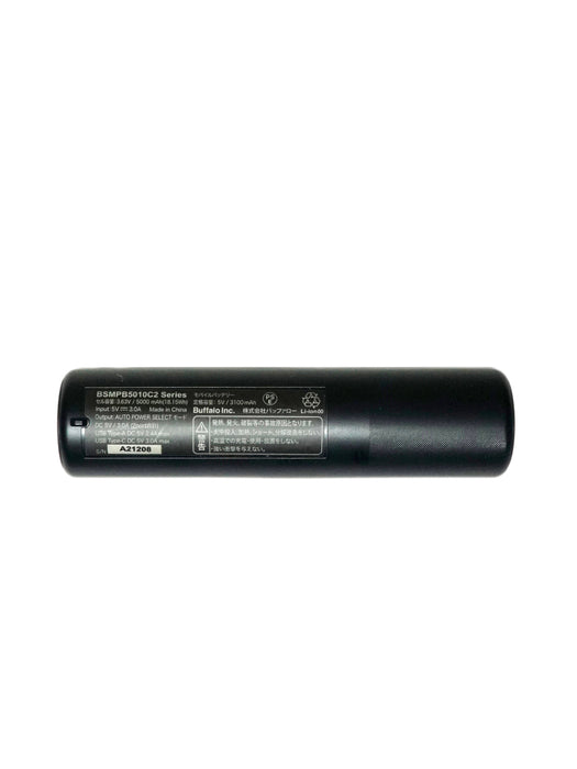 uF MOBILE BATTERY BLACK /  モバイルバッテリー ブラック
